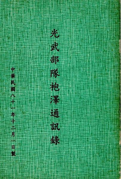 img241.jpg img241.jpg