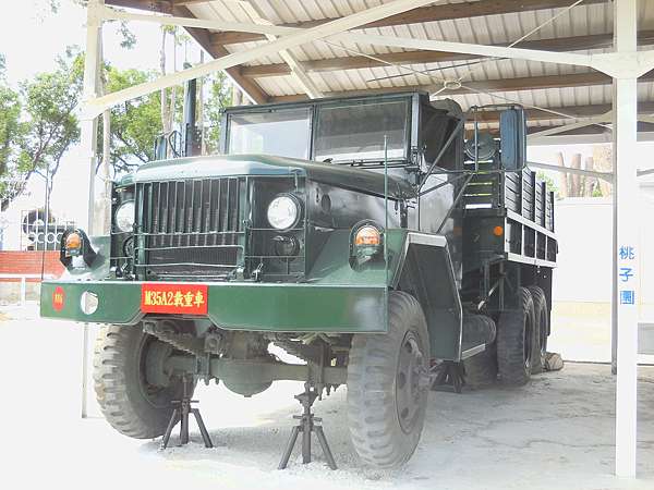 聯勤軍車廠 上 猛沃營參一 痞客邦