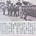 軍民一家6812-漢陽演習勞軍.JPG