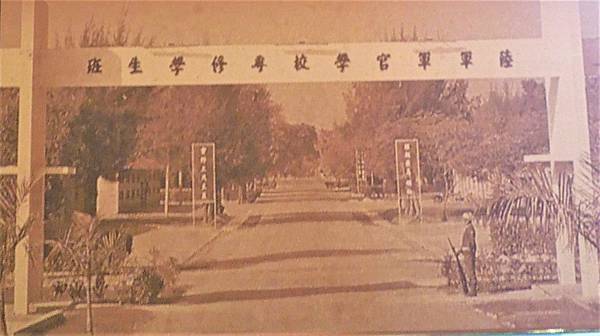 專修班-5A.jpg 專修班-5A.jpg