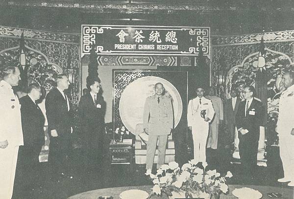 勝利之光137期5505-美軍顧問團15週年.jpg 勝利之光137期5505-美軍顧問團15週年.jpg
