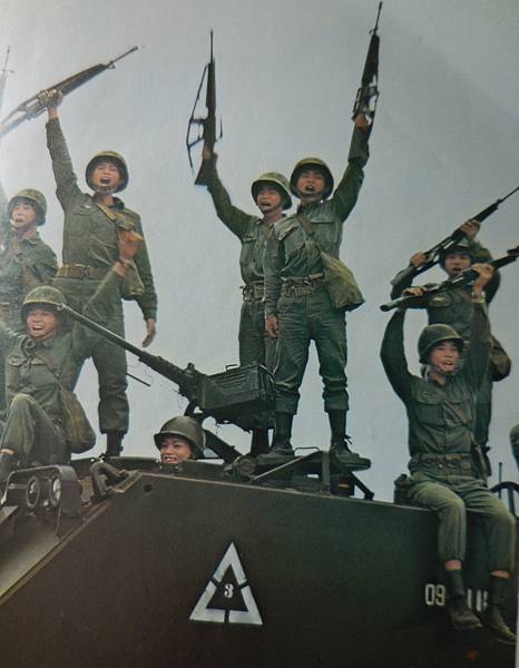 中華民國國軍民60年-M16.JPG