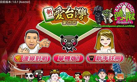 ss-0-320-480-160-0-073724e17fb1f2ddc6904e94f0f7d7d679d13e15拷貝.jpg ss-0-320-480-160-0-073724e17fb1f2ddc6904e94f0f7d7d679d13e15拷貝.jpg