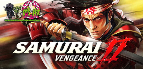 Samurai IIVengeance THD.JPG Samurai IIVengeance THD.JPG