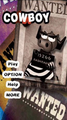 Cow Break 2.jpg Cow Break 2.jpg