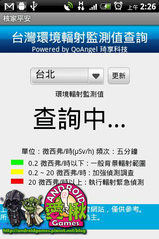 ss-0-320-480-160-0-d770b5ebf00f3e6c5464dfcdd82993aa05f7ab80拷貝.jpg ss-0-320-480-160-0-d770b5ebf00f3e6c5464dfcdd82993aa05f7ab80拷貝.jpg