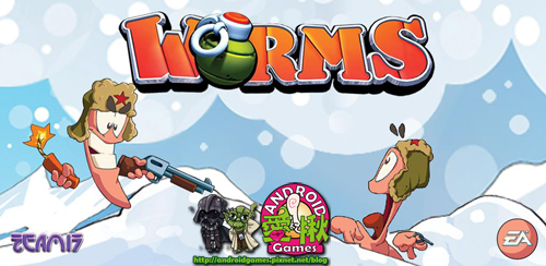Wormsa.jpg Wormsa.jpg
