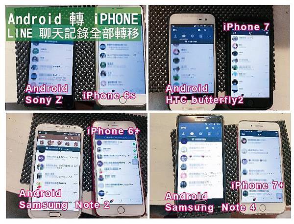 18581833_2176881715871436_7452243694136920819_n