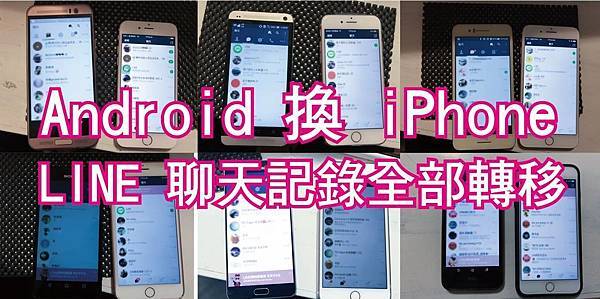 18766523_2180071838885757_4868162527077140726_o