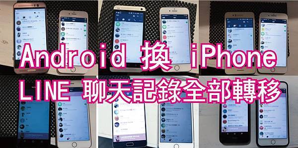 18766523_2180071838885757_4868162527077140726_o 18766523_2180071838885757_4868162527077140726_o