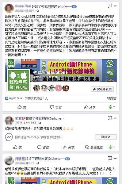 Screenshot_1C Screenshot_1C