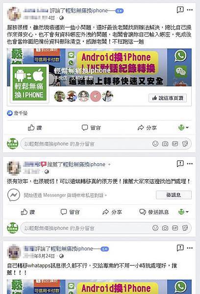 Screenshot_1W Screenshot_1W