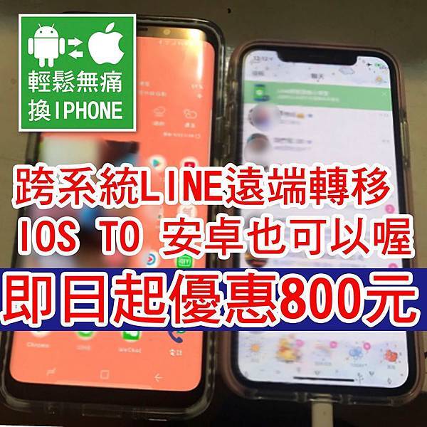 92274642_3037415113151421_5176352515658088448_o 92274642_3037415113151421_5176352515658088448_o