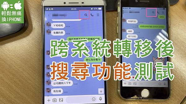 輕鬆無痛 1080P.00_39_15_29.Still004S