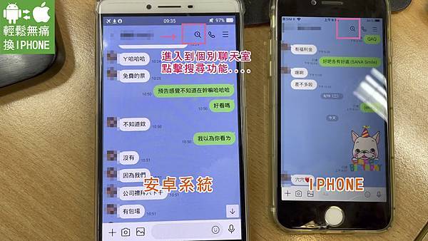 輕鬆無痛 1080P.00_39_15_29.Still004A