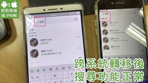 輕鬆無痛 1080P.00_39_56_04.Still008