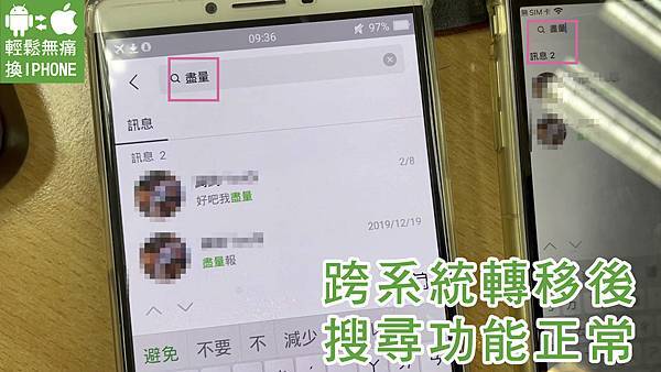 輕鬆無痛 1080P.00_40_20_22.Still009