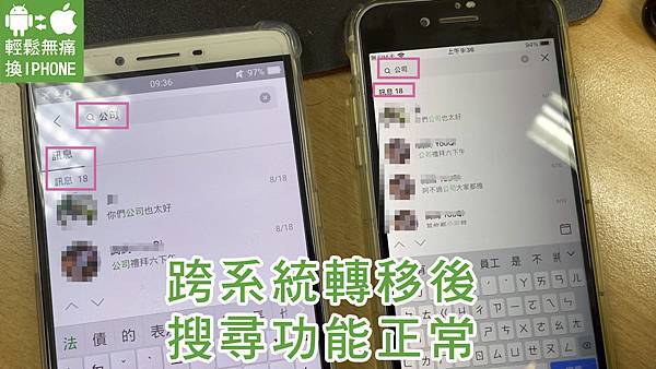 輕鬆無痛 1080P.00_40_49_16.Still011