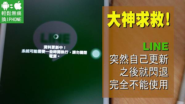 輕鬆無痛 1080P.00_45_51_02.Still013