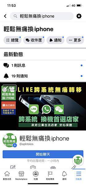 6153EC22-D2AE-4DC3-88C4-5589E5A3508B