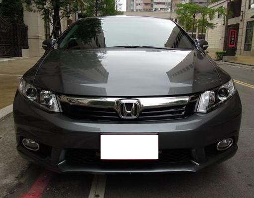 Civic 喜美九代