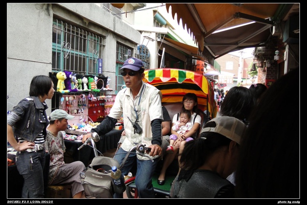 鹿港小鎮的三輪車