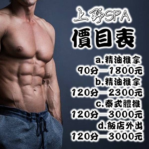 目表.jpg