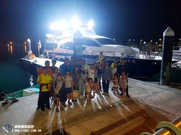夜釣1.jpg 夜釣1.jpg