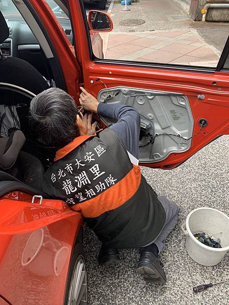 S__22036494.jpg S__22036494.jpg