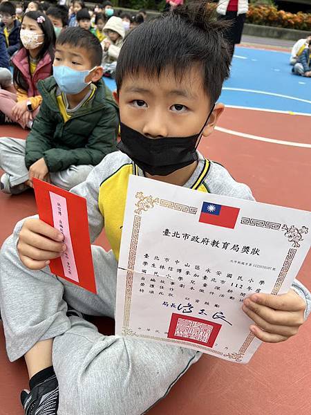 2023年1月 2023年1月