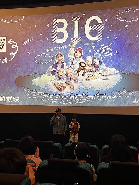 2023年1月 2023年1月