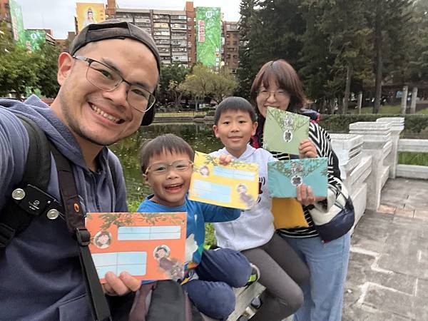 2023年1月 2023年1月