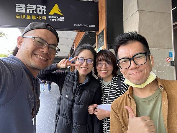 2023年1月 2023年1月