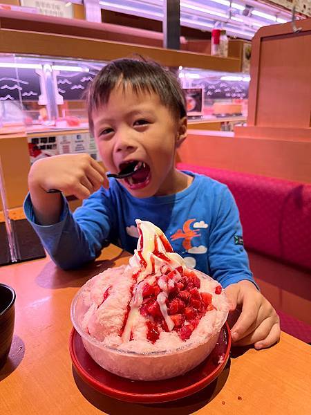 2023年1月 2023年1月