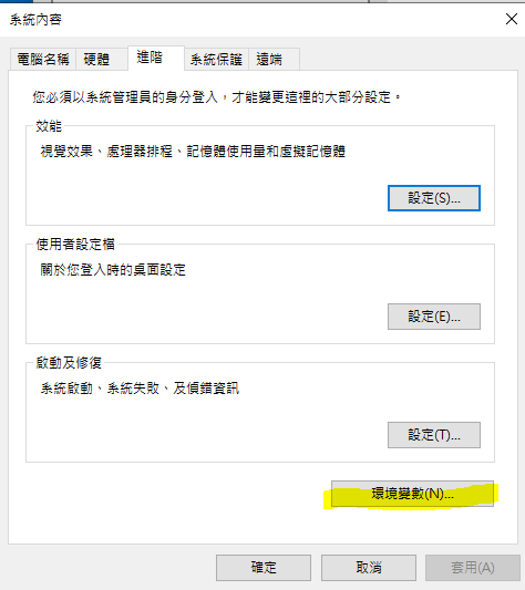 python筆記 python筆記