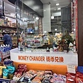 IMG_7648.jpg