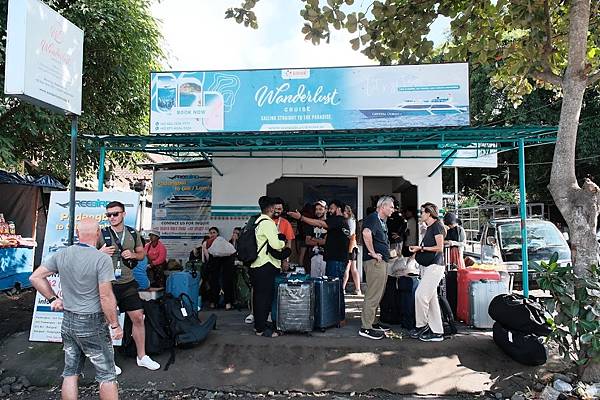 【2024 星馬峇里島】0801 前往Gili Meno 【2024 星馬峇里島】0801 前往Gili Meno