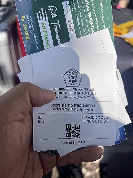 【2024 星馬峇里島】0801 前往Gili Meno 【2024 星馬峇里島】0801 前往Gili Meno