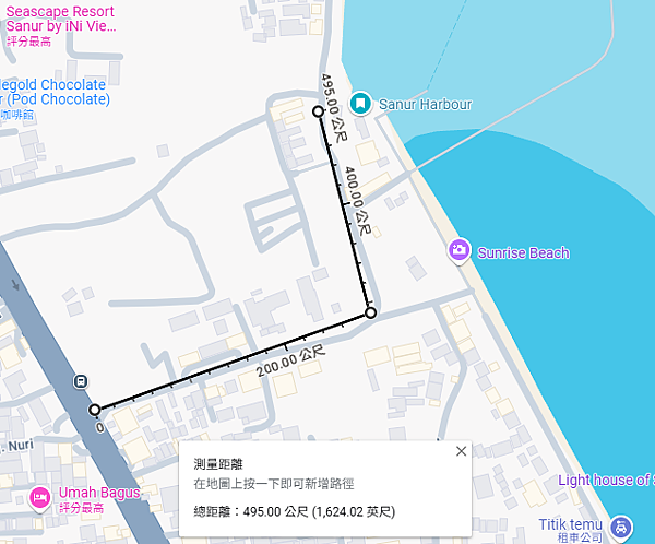 【2024 星馬峇里島】0804~0805 回台的最後24小 【2024 星馬峇里島】0804~0805 回台的最後24小
