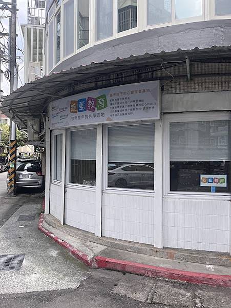 2024年7月 2024年7月