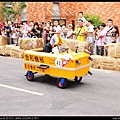 20130929台藝大皂飛車趣味比賽25