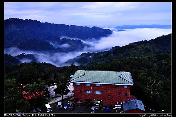 20131222苗栗三義雲洞山莊雲海8