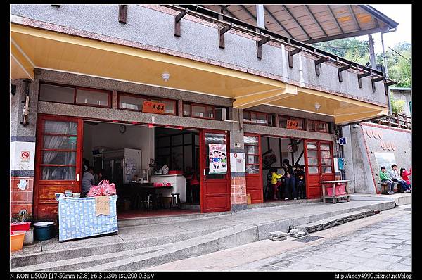 20131223苗栗泰安清安豆腐店1