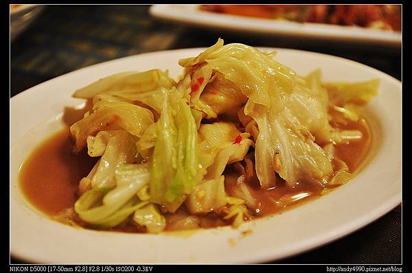 20140118桃園泰美味雲泰美食4