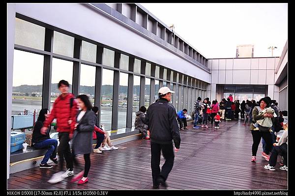 20140223松山機場觀台14