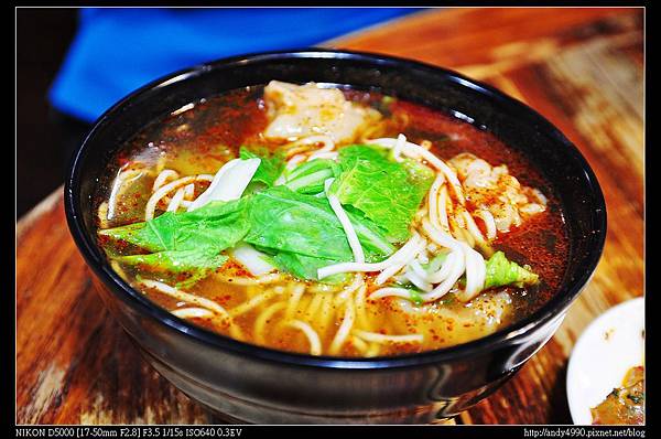 20140816北市重慶抄手麵食7