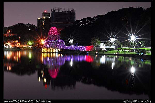 20141012北市碧湖公園12