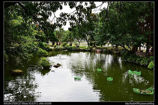 20150926北市二二八和平紀念公園3