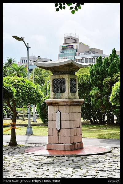 20150926北市二二八和平紀念公園9