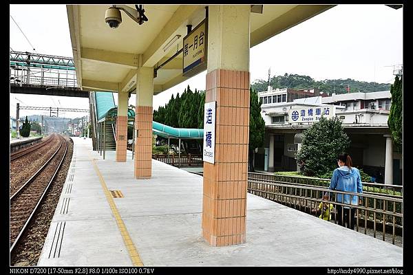 20151020造橋火車站5